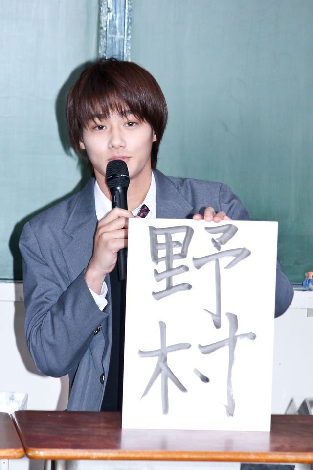 野村周平、桜井日奈子、佐藤寛太ら人気キャストが集結！「僕の初恋をキミに捧ぐ」囲み取材会（14枚目）