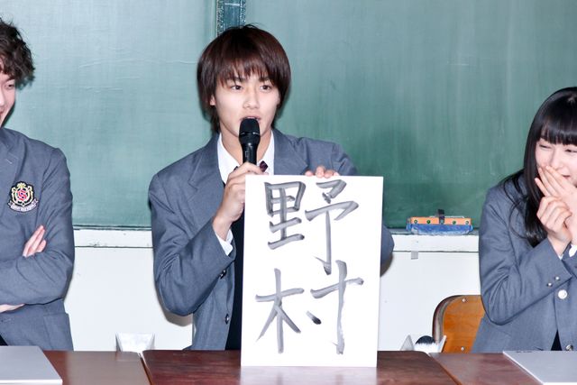 野村周平、桜井日奈子、佐藤寛太ら人気キャストが集結！「僕の初恋をキミに捧ぐ」囲み取材会（20枚目）