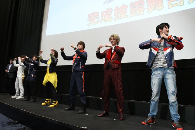 ジュウオウジャー・國島直希の出演がサプライズ発表！『ルパンレンジャーVSパトレンジャーVSキュウレンジャー』完成披露上映会（43枚目）