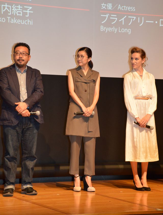 竹内結子、メガネ姿も美しい！東京国際映画祭ラインナップ発表会（9枚目）
