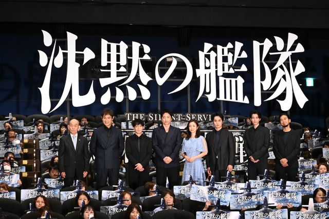 上戸彩、チラリ肩見せ 美麗ドレス披露『沈黙の艦隊　北極海大海戦』初日舞台挨拶（22枚目）