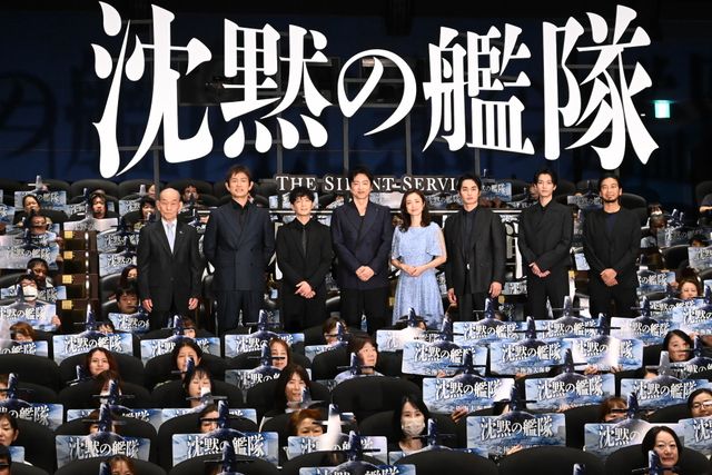 上戸彩、チラリ肩見せ 美麗ドレス披露『沈黙の艦隊　北極海大海戦』初日舞台挨拶（23枚目）