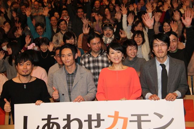 鈴木砂羽、一度お蔵入りした主演作が公開されることに「万感の思い」と感無量！　画像ギャラリー（5枚目）