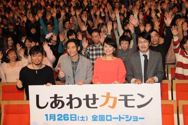 鈴木砂羽、一度お蔵入りした主演作が公開されることに「万感の思い」と感無量！　画像ギャラリー（6枚目）