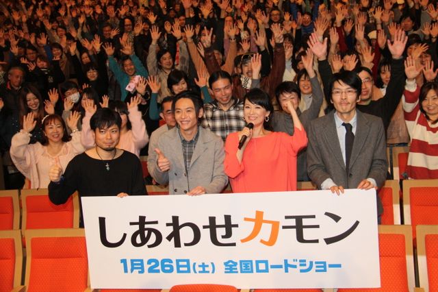 鈴木砂羽、一度お蔵入りした主演作が公開されることに「万感の思い」と感無量！　画像ギャラリー（7枚目）