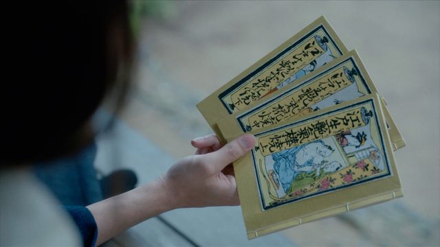 「べらぼう」女装も！キャストが大変身の豪華すぎる劇中劇＜第29回場面写真＞（13枚目）