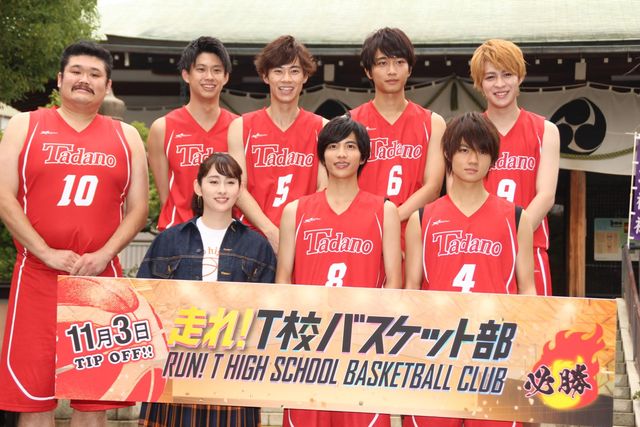 志尊淳＆佐野勇斗らユニフォーム姿で参拝！映画『走れ！T校バスケット部』大ヒット祈願（10枚目）