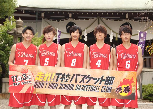 志尊淳＆佐野勇斗らユニフォーム姿で参拝！映画『走れ！T校バスケット部』大ヒット祈願（16枚目）