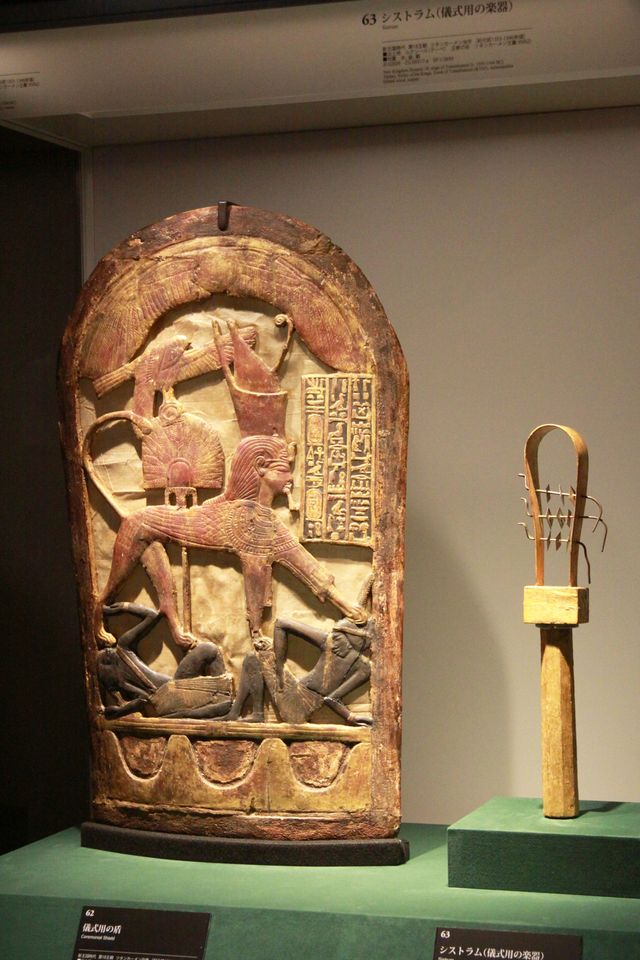 「ツタンカーメン展」フォトギャラリー（14枚目）