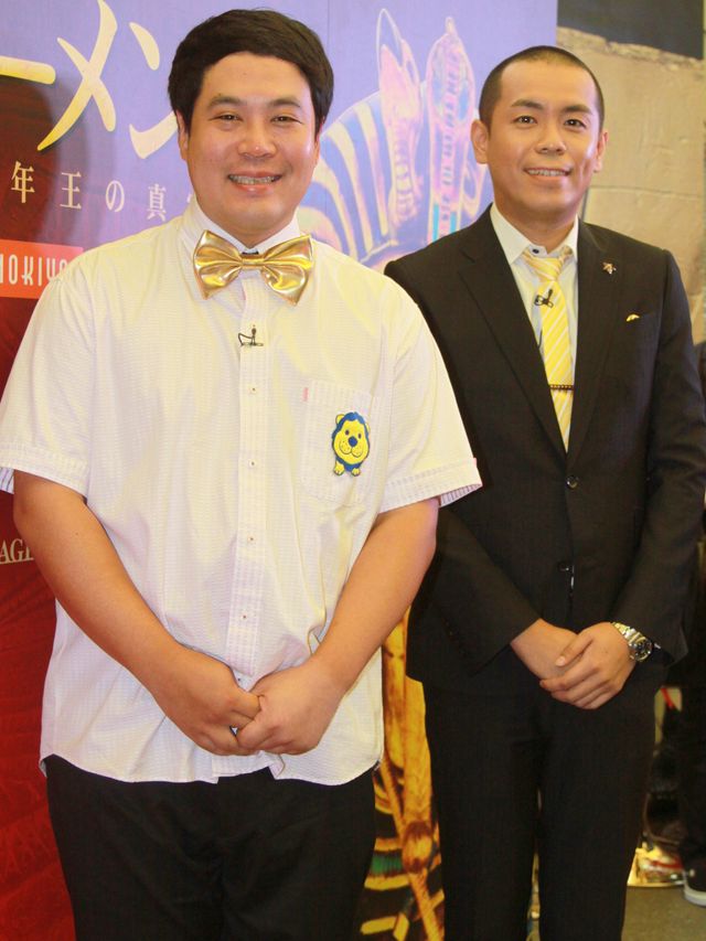 「ツタンカーメン展」フォトギャラリー（17枚目）