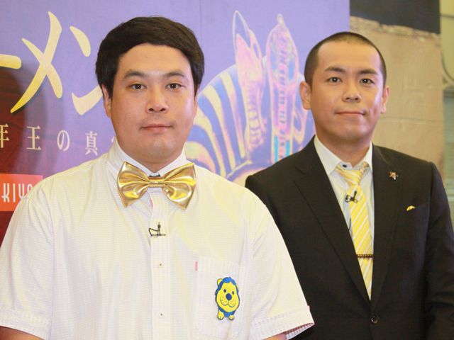 「ツタンカーメン展」フォトギャラリー（19枚目）