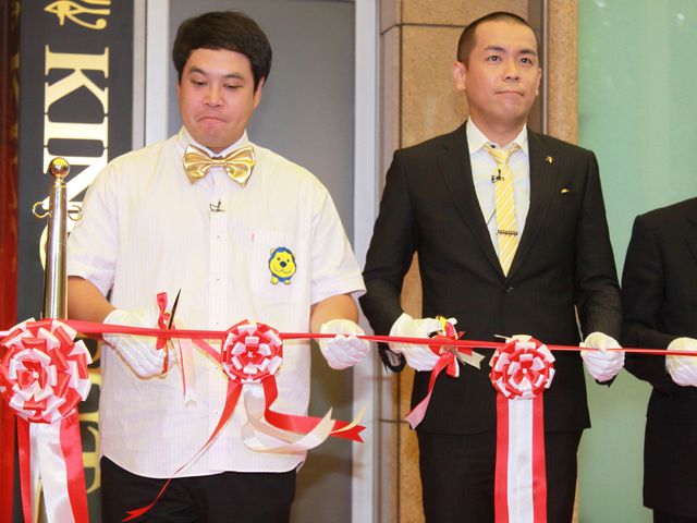 「ツタンカーメン展」フォトギャラリー（24枚目）