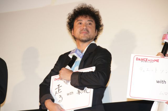 三吉彩花ら『ダンスウィズミー』キャストがポーズ！（8枚目）