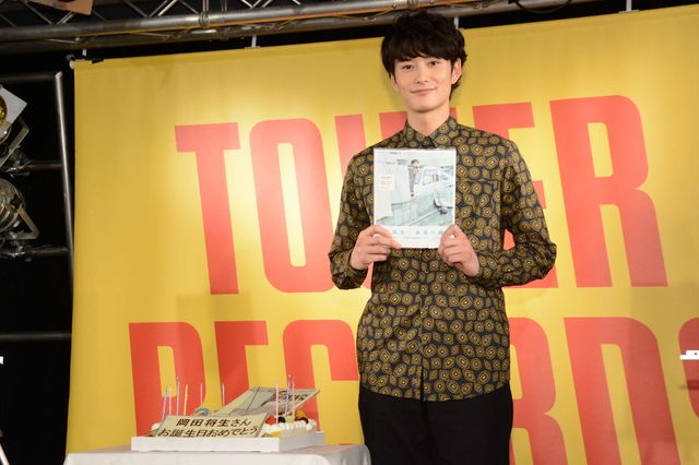 誰も来ないのではと不安だった!?岡田将生「未来の破片」発売記念会見＆トークショーフォトギャラリー（7枚目）