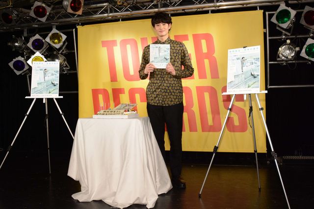誰も来ないのではと不安だった!?岡田将生「未来の破片」発売記念会見＆トークショーフォトギャラリー（9枚目）