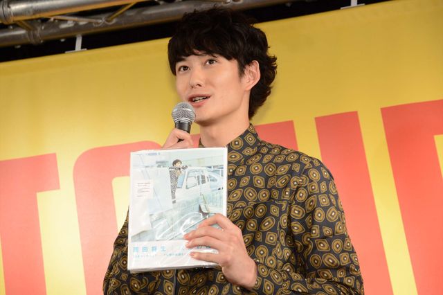 誰も来ないのではと不安だった!?岡田将生「未来の破片」発売記念会見＆トークショーフォトギャラリー（17枚目）