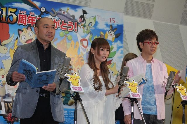 『劇場版ポケットモンスター ベストウイッシュ キュレムVS聖剣士ケルディオ』公開アフレコ写真ギャラリー（3枚目）