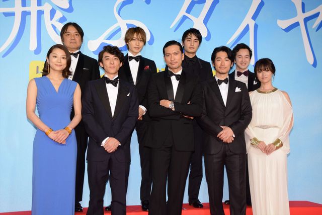 長瀬智也、ディーン・フジオカ、高橋一生、深田恭子ら超華やか『空飛ぶタイヤ』完成披露試写＜20枚超え＞（12枚目）