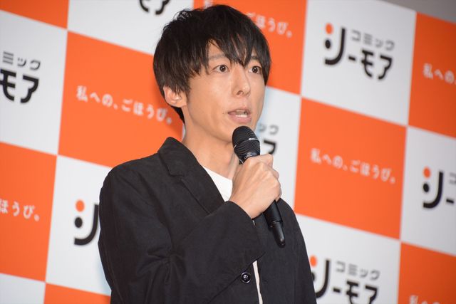 高橋一生のくしゃくしゃ笑顔！「コミックシーモア」新CM発表会（5枚目）