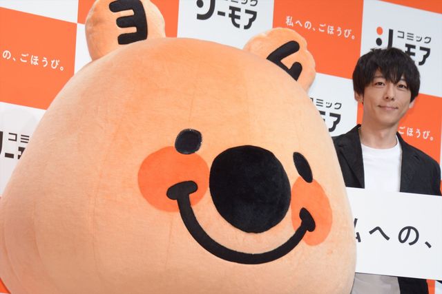高橋一生のくしゃくしゃ笑顔！「コミックシーモア」新CM発表会（7枚目）