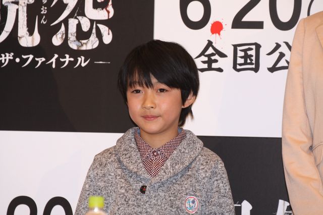 『呪怨 -ザ・ファイナル-』製作発表会見（3枚目）