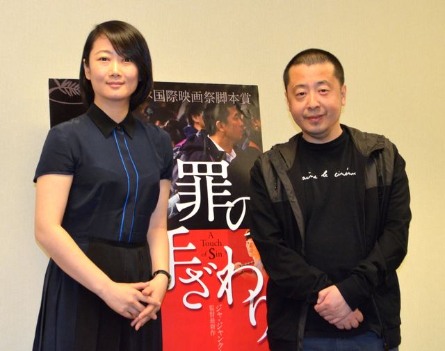 『長江哀歌(エレジー)』のジャ・ジャンクー監督が5年ぶりに来日！フォトギャラリー（6枚目）