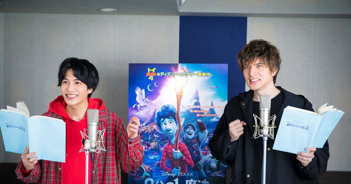 リ メンバー ミー 声優 日本 語 リメンバーミー(ピクサー)主題歌の日本語版歌手は誰?吹き替えの声優も リ メンバー ミー 声優 日本 語 リメンバーミー(ピクサー)主題歌の日本語版歌手は誰?吹き替えの声優も