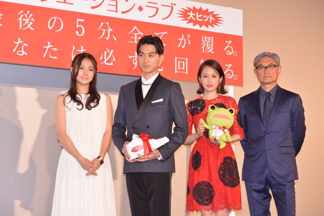 こりゃ、たまらんらん～♪松田翔太の熱愛報道に触れた木村文乃…『イニシエーション・ラブ』初日舞台あいさつ【フォトギャラリー】（4枚目）