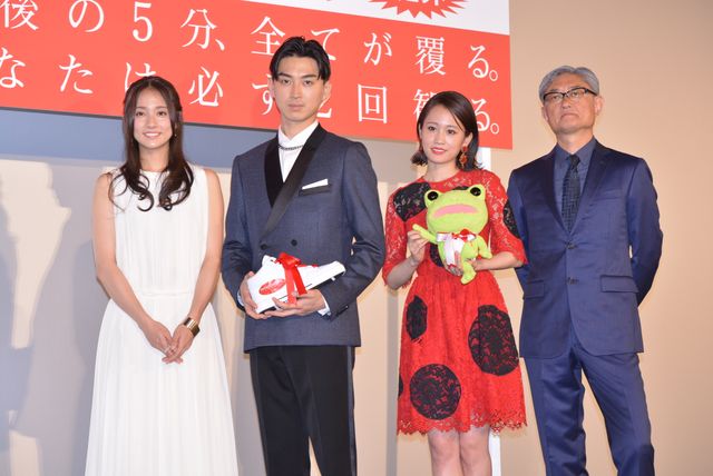 こりゃ、たまらんらん～♪松田翔太の熱愛報道に触れた木村文乃…『イニシエーション・ラブ』初日舞台あいさつ【フォトギャラリー】（10枚目）