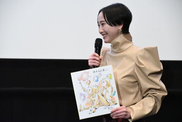 松井玲奈、色紙プレゼントに喜び絶叫！『魔女見習いをさがして』大ヒット御礼舞台あいさつ（13枚目）