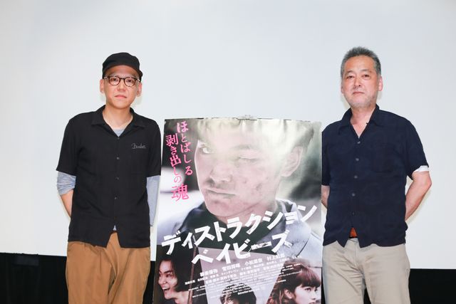 『ディストラクション・ベイビーズ』が大ヒット中の真利子監督、『ロクヨン』瀬々監督より称賛！　画像ギャラリー（4枚目）