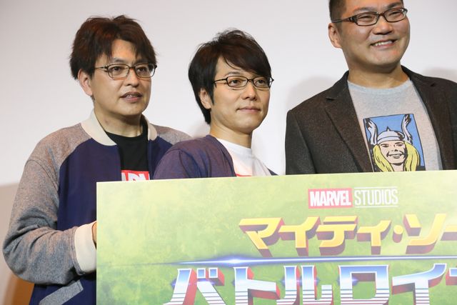 人気声優の超楽しそうな姿！『マイティ・ソー　バトルロイヤル』ディズニーっコらぢお出張版公開生放送イベント（13枚目）