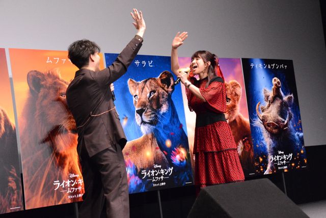 尾上右近＆松田元太＆MARIA-Eが生歌唱！『ライオン・キング：ムファサ』応援上映会（2枚目）