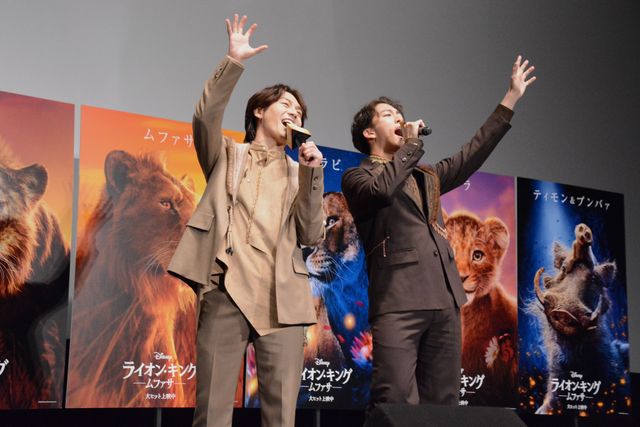 尾上右近＆松田元太＆MARIA-Eが生歌唱！『ライオン・キング：ムファサ』応援上映会（6枚目）