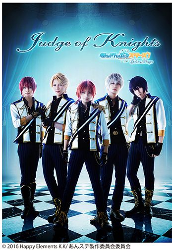 「『2.5次元舞台展』～MARVELOUS！20th ANNIVERSARY！」11月開催へ（5枚目）