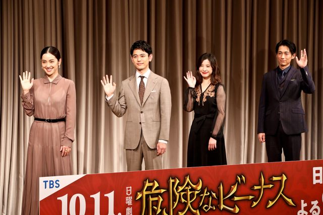 妻夫木聡＆吉高由里子、お互いの印象は？日曜劇場「危険なビーナス」制作発表会見（11枚目）