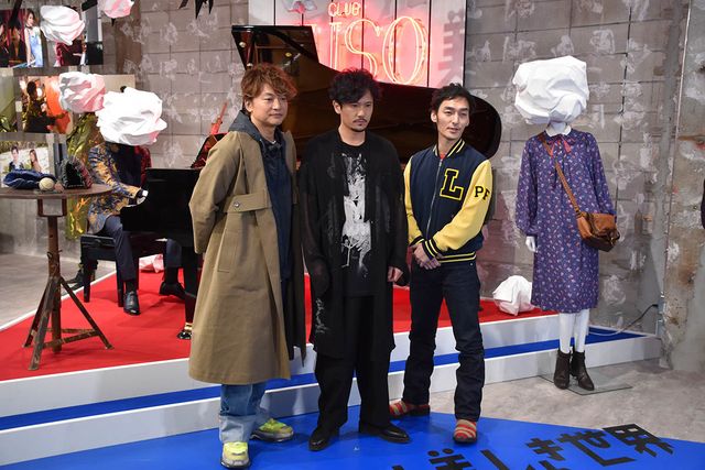 稲垣×草なぎ×香取「POP UP SHOP」内覧会：フォトギャラリー