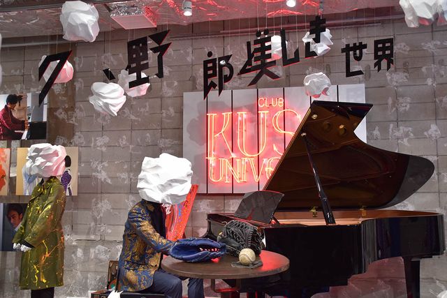 稲垣×草なぎ×香取「POP UP SHOP」内覧会（10枚目）