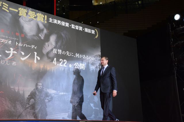 ディカプリオ来日！ファン約1,000人と交流！映画『レヴェナント：蘇えりし者』ジャパンプレミアフォトギャラリー（3枚目）