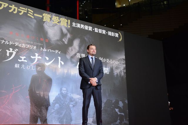 ディカプリオ来日！ファン約1,000人と交流！映画『レヴェナント：蘇えりし者』ジャパンプレミアフォトギャラリー（4枚目）