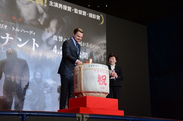ディカプリオ来日！ファン約1,000人と交流！映画『レヴェナント：蘇えりし者』ジャパンプレミアフォトギャラリー（13枚目）