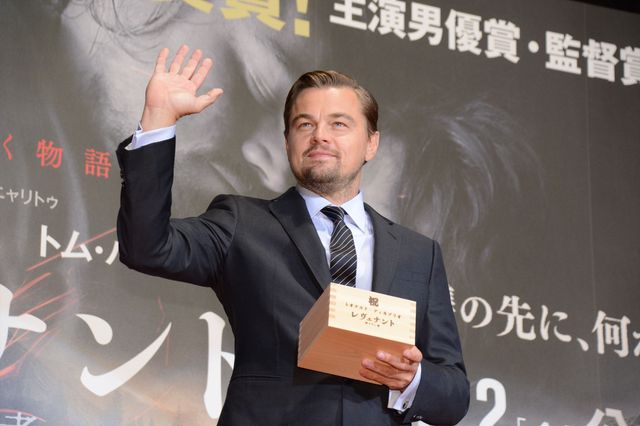 ディカプリオ来日！ファン約1,000人と交流！映画『レヴェナント：蘇えりし者』ジャパンプレミアフォトギャラリー（16枚目）