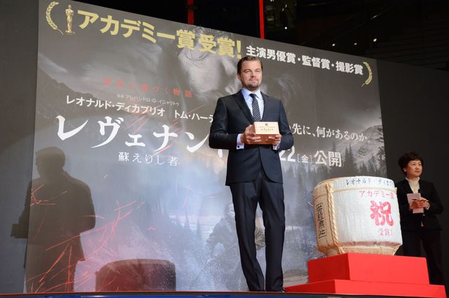 ディカプリオ来日！ファン約1,000人と交流！映画『レヴェナント：蘇えりし者』ジャパンプレミアフォトギャラリー（19枚目）