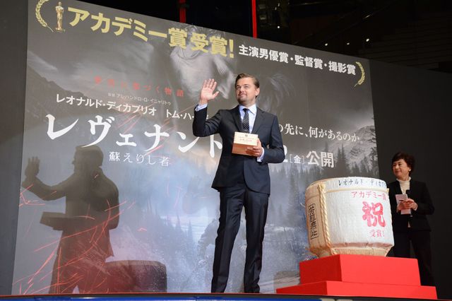 ディカプリオ来日！ファン約1,000人と交流！映画『レヴェナント：蘇えりし者』ジャパンプレミアフォトギャラリー（20枚目）