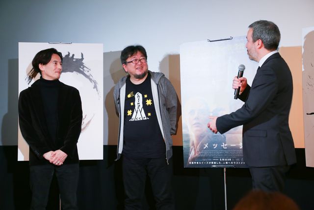 樋口真嗣、『ブレードランナー』続編監督にサインをガチおねだり！フォトギャラリー（12枚目）