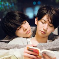 大倉忠義×成田凌『窮鼠はチーズの夢を見る』場面写真