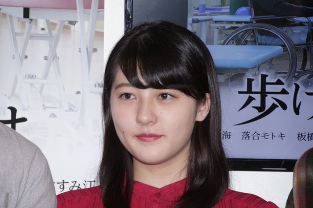 元エビ中・宇野愛海が主演！『歩けない僕らは』完成披露（7枚目）