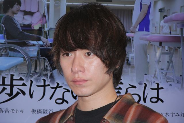 元エビ中・宇野愛海が主演！『歩けない僕らは』完成披露（8枚目）