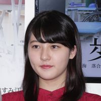 元エビ中 宇野愛海が主演 歩けない僕らは 完成披露 フォトギャラリー シネマトゥデイ