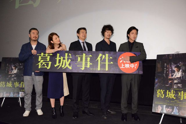 田中麗奈、大胆スリットドレスで登場！三浦友和主演『葛城事件』公開初日フォトギャラリー（16枚目）